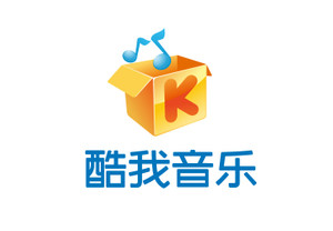 酷我音乐2026