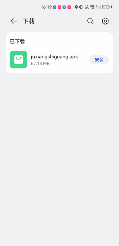 剧享时光