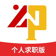 云南招聘网APP