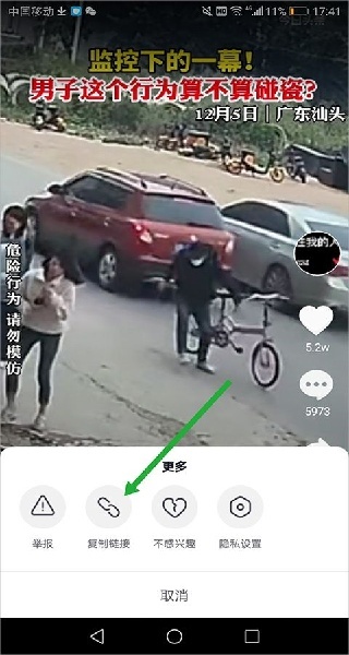 百度视频免费版