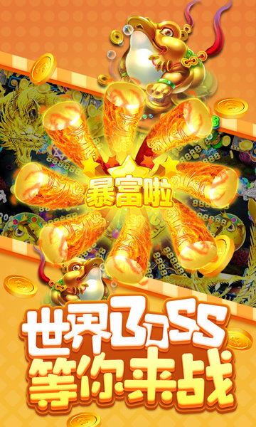 豪利草莓娱乐官方放心购