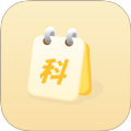 驾考模拟器
