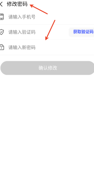 京医伴