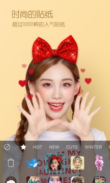 B612手机照相机