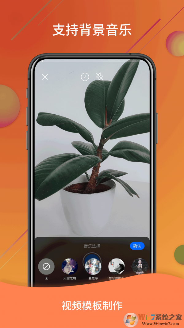 微视频号(图片视频处理) 