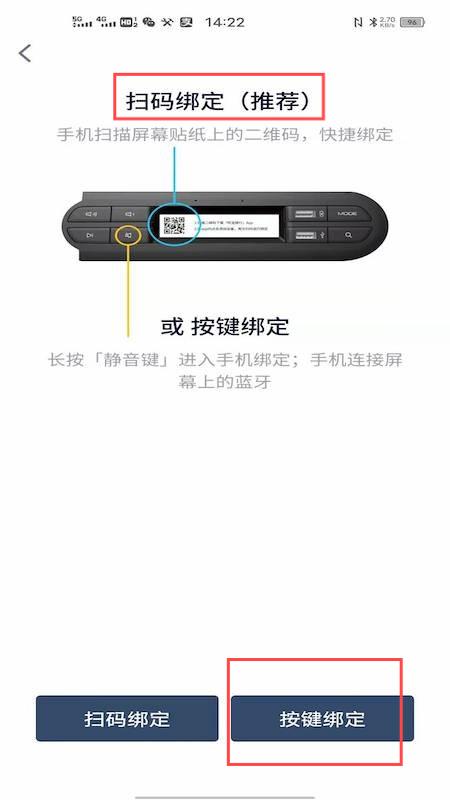 五菱宏光MINI随行