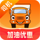 运满满APP司机版