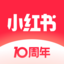 小红书APP官方版