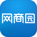 网商园服装批发平台