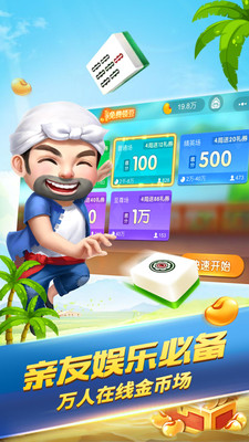 豪利锄大地纯净版下载