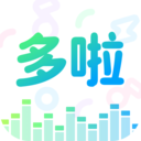 多啦变声器APP