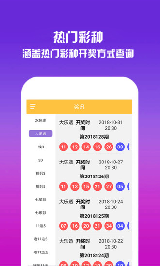 v永久免费版