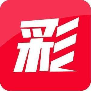 彩票77最新版手机版