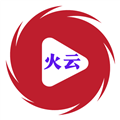 火云影视手机端下载