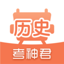 高中历史电子课本