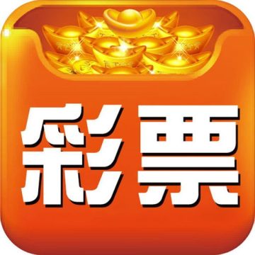 彩经网