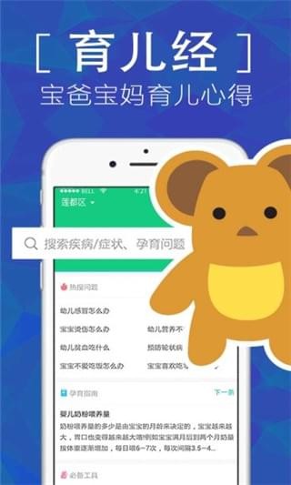 乐成长 乐成长