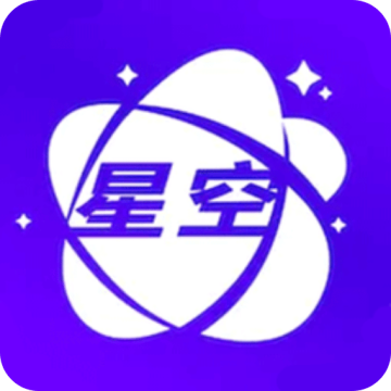 星空影视app下载最新版