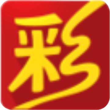 利彩彩票