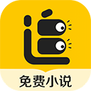 追读小说最新版