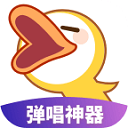 唱鸭APP