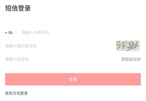 数字金鸡湖