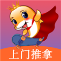 摩豚到家官方正版
