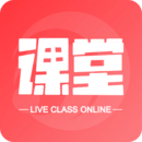 在线直播课堂APP