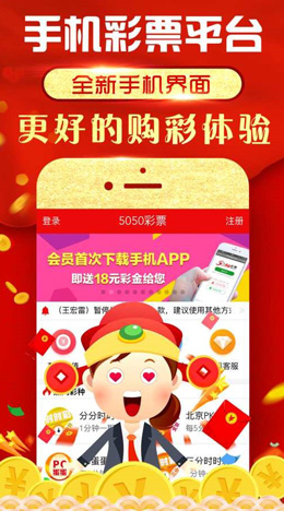 广东26x5和值走势图