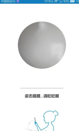资助通