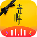 寺库奢侈品APP