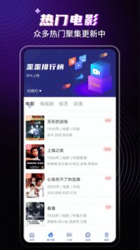 歪歪影视大全