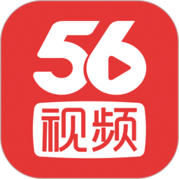 56视频客户端下载