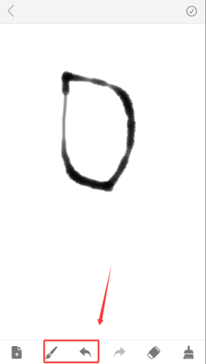 SketchMaster
