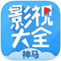 神马影视网