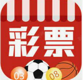 大发500cc彩票