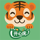 开心虎app官方版