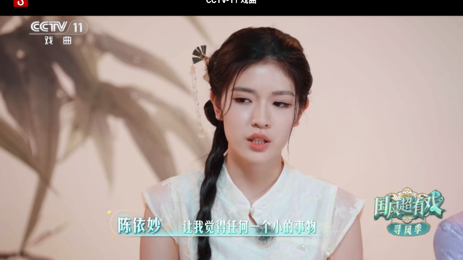 大吉电视TV版2026最新版下载 大吉电视TV版2026最新版下载