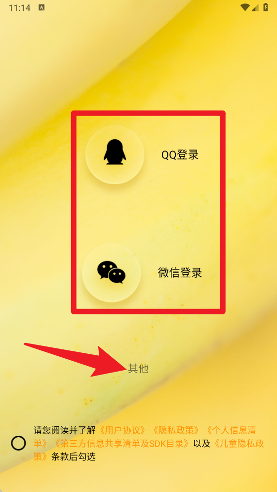 小黄书日记