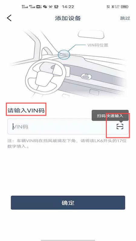 五菱宏光MINI随行
