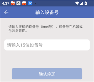 汽车在线