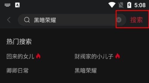 cokemv最新版