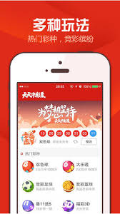 管家婆澳门正版免费资料大全