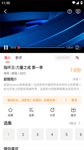 歪歪影视大全