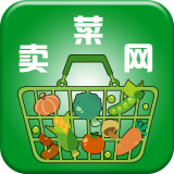 卖菜网手机版