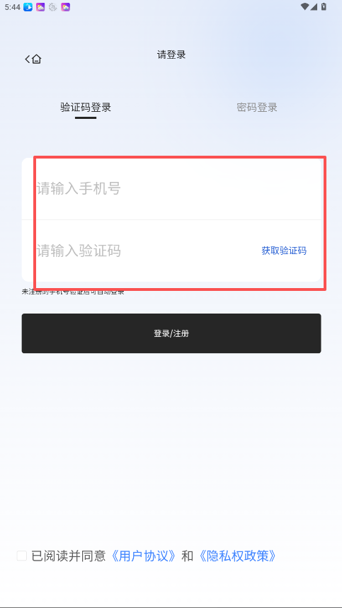 企百科