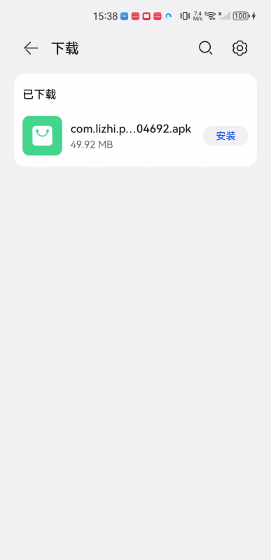 荔枝播客