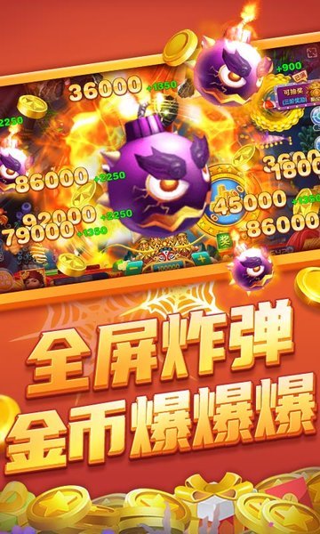 豪利监利同城游官方网站