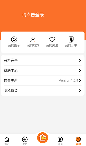 优卧YOWO