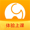 河小象写字APP
